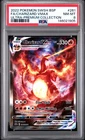 2022 POKEMON SWSH BLACK STAR PROMO #261 FULL ART/CHARIZARD VMAX PSA 8