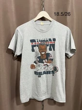 Reprint Chicago Bears NFL Football Walter Payton Caricature T shirt vtg HN3792