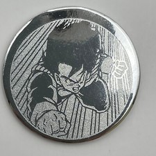 Son Goku Dragon Ball Z Menko S-1 Akira Toriyama Shueisha Japanese Anime Manga