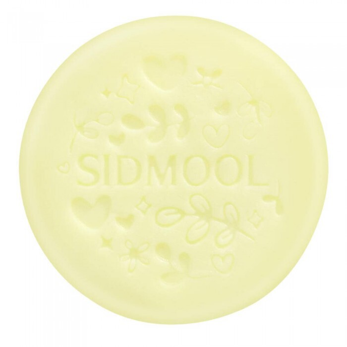 Мыло ручной работы SIDMOOL с ретинолом Cica, 100 г