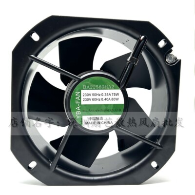 1 PCS  YBA-FAN Fan BA22580HA2  225*80MM AC220V Metal fan Axial fan cooling fan