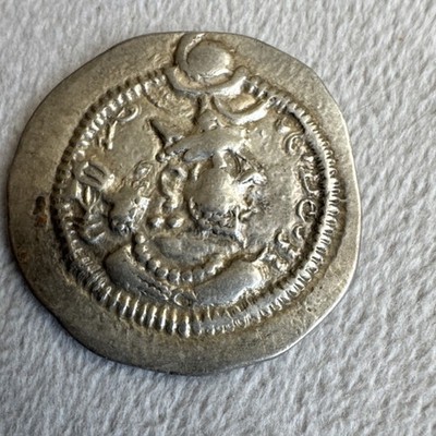 Z-28 Medieval Persian Sassanian Peroz 1  AD457-484 AR Drachm 3.7 grams