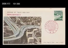 Car,Road,Highway,automotive infrastructure,Japan 1964 FDC,Cover