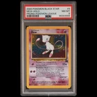 2000 POKEMON PROMO BLACK STAR POKEMON LEAGUE #9 MEW-HOLO PSA 8 (Tail Swirl)