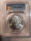 1903-O Morgan Silver Dollar — PCGS MS63 Slabbed & Certified