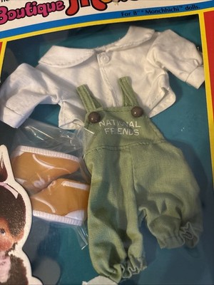 MONCHHICHI BOUTIQUE ORIGINAL OUTFIT, DISCO SPORT-NEW- 1980-NIB For