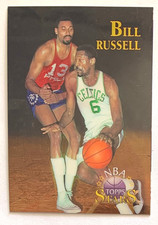 1996-97 Topps Stars Bill Russell #40 Boston Celtics HOF