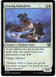 Soaring Stoneglider 32/444 Secrets of Strixhaven Foil Uncommon