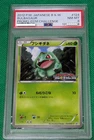Pokemon | Bulbasaur Gym Promo 124 BW-P  2012 | PSA 8