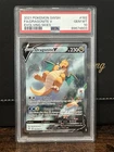 Pokemon TCG 2021 Evolving Skies Dragonite V 192/203 Alt Full Art Holo PSA 10