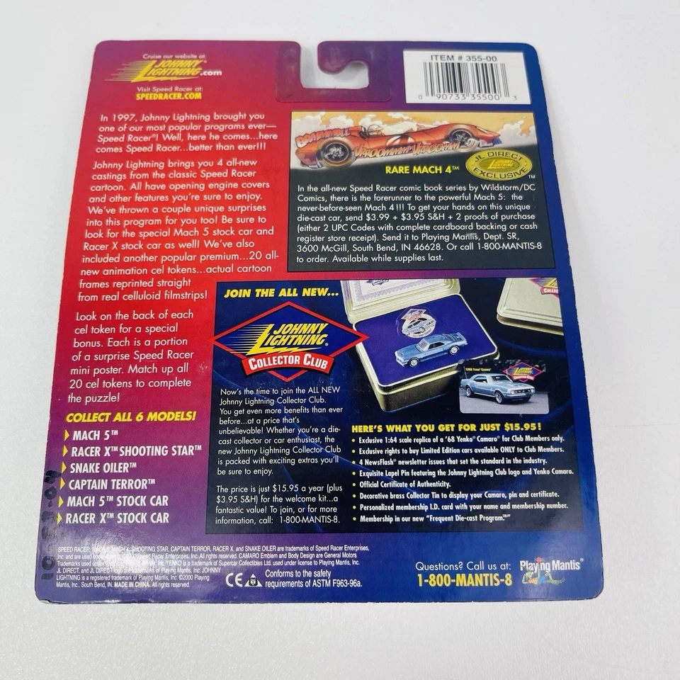 Johnny Lightning Speed Racer 2000 Mach 5 CEL #18 - Image 4 of 4