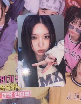 IVE Gaeul I'VE MINE Photocard Lucky Draw POB Rare Limited PC Soundwave Kpop