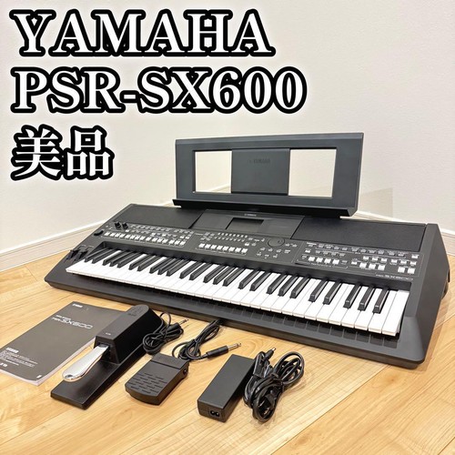 YAMAHA PSR-SX600 61-Keys Portatone Digital Keyboard Organ Used From Japan