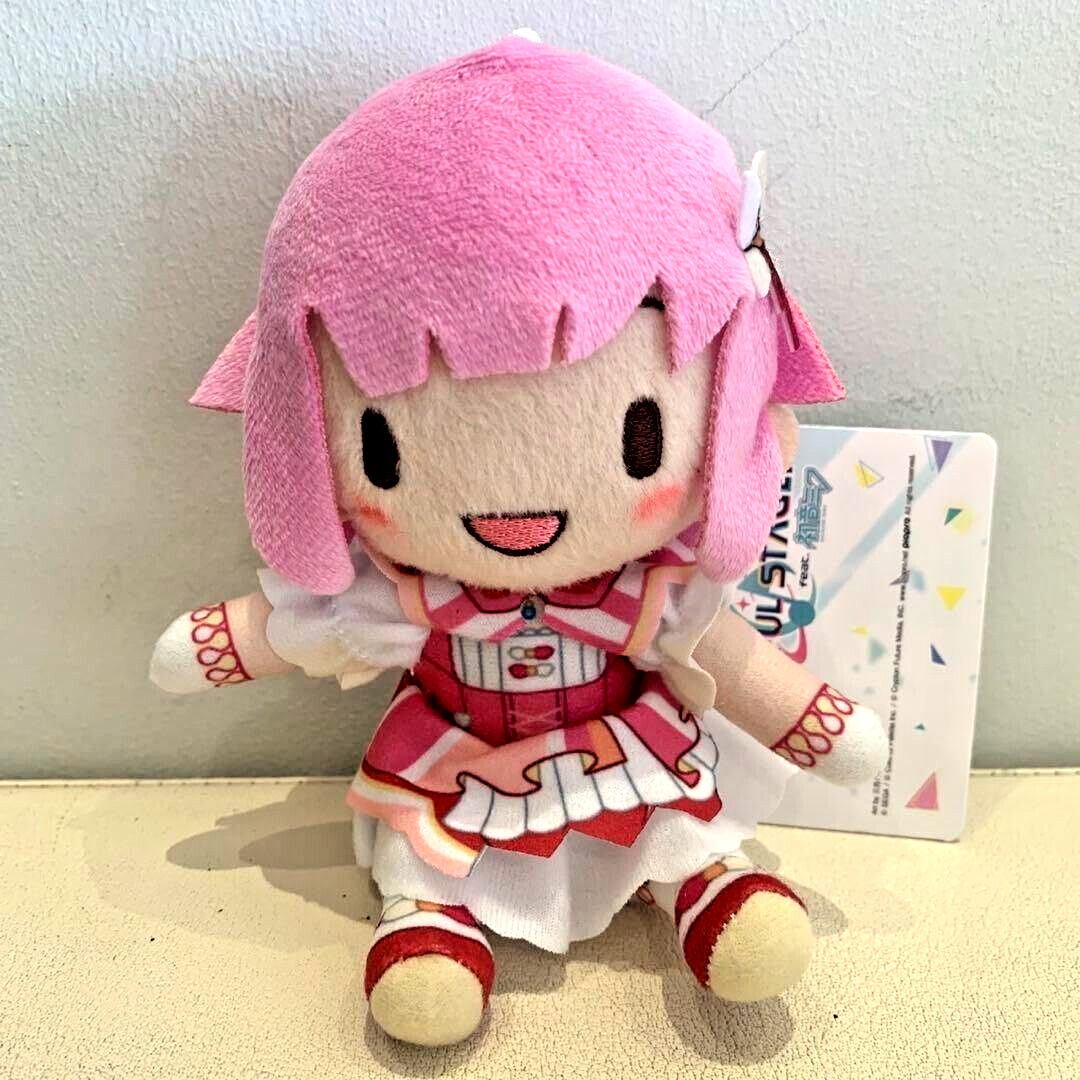 Project Sekai Wonderlands x Showtime Emu Otori Mini Plush Doll