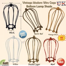 Retro LED Ceiling Light Shade Metal Cage Easy Fit Lampshade Hanging Lamp Shades