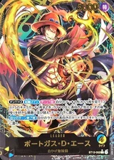 Portgas D Ace ST13-002 (Gold Text) Leader Card Collection ONE PIECE Card Japan