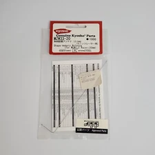 KYOSHO MZW33-20 20MM SHAPE-MEMORY ANTENNA for MINI-Z RACER