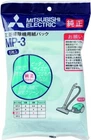 Mitsubishi Vacuum Cleaner Paper Pack Filter 5 sheets