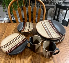 CHOICE SET: BETTER HOMES & GARDENS HOME TRENDS BAZAAR BROWN PLATES, BOWLS or MUG