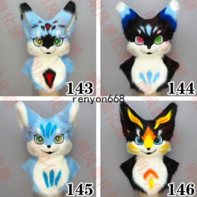 Fursuit Long Fur Husky Dog Fox Mascot Head Party Halloween Fur Cosplay (Head)