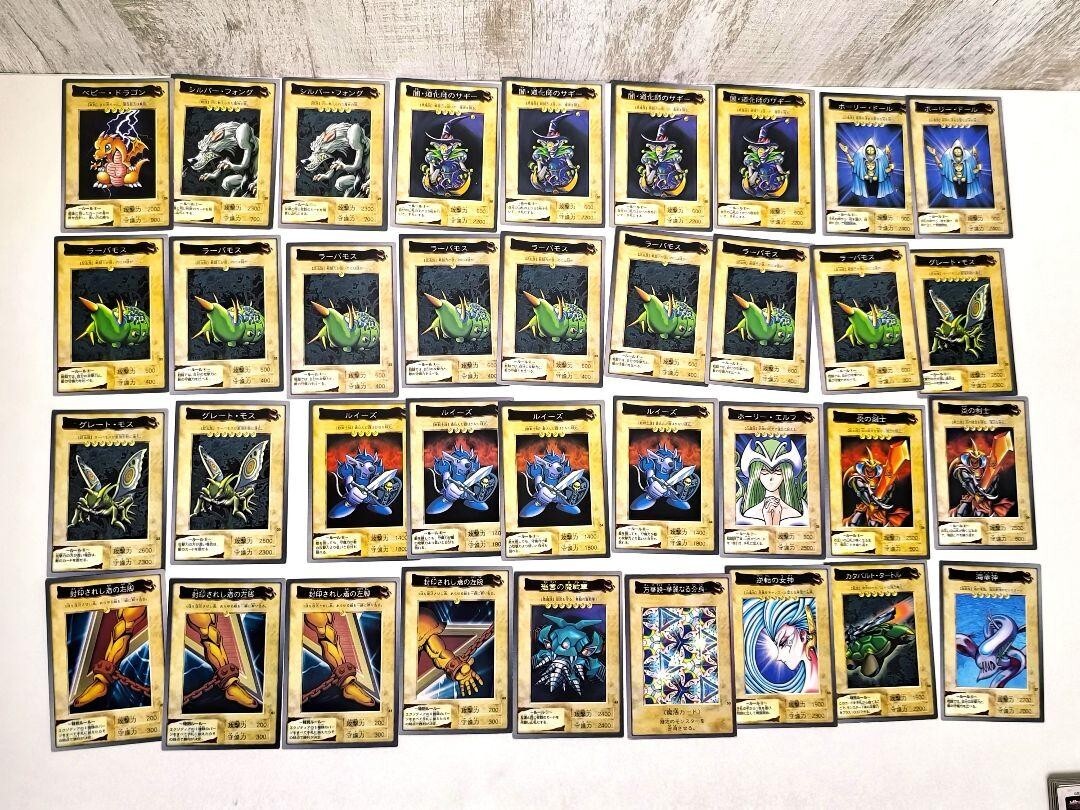 yugioh cards that negate special summons Branded Lost SDAZ-EN020 Yu-Gi-Oh! Card