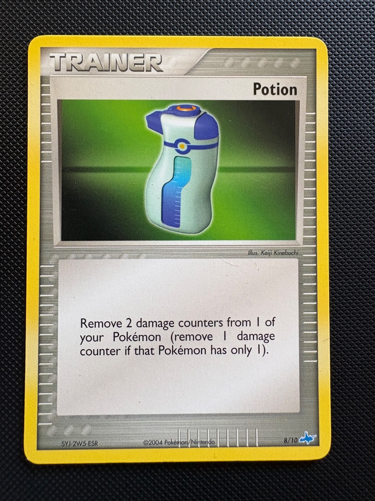 Pokemon TCG 2004 EX Trainer Kit Latias & Latios 8/10 Potion