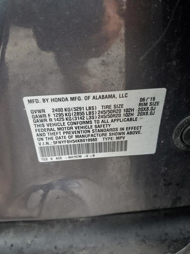 Wash Reservoir Right Hand Side US Market Fits 16-22 PILOT 971783 - Picture 9 of 12