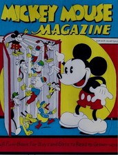 REVISTA MICKEY MOUSE VOL 1 # 1 1935 PORTADA RECREACIÓN CÓMIC ORIGINAL ARTE EN COLOR