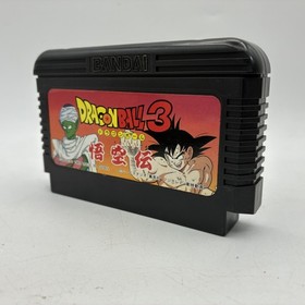 Nintendo Famicom AV + Disk System Japan Dragon Ball 1 2 3 + Mystery Disk