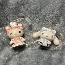 Sanrio Secret Mascot Charm Hello Kitty Cinnamoroll Keychain