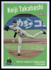 2024 Topps Chrome NPB #T59-23 Keiji Takahashi Topps 1959