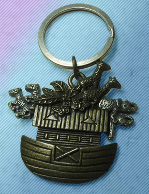 Noah's Ark metal key ring keychain