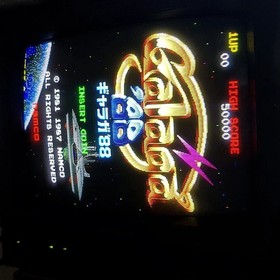 Galaga 88 pcb | Arcade JAMMA PCB | Namco System 1 - VALUE: $1200 READ