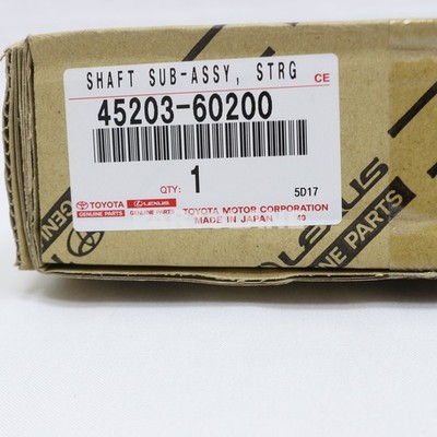 45203-60200 Toyota OEM Genuine SHAFT SUB-ASSY, STEERING
