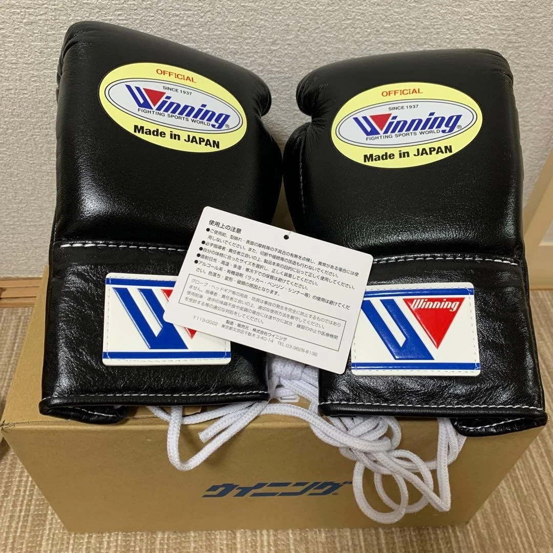 Winning 8 oz. Weight Boxing Gloves for sale | eBay
