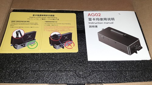 AOOSTAR AG02 EGPU Dock with OCulink/USB4 Port Built-in 800W Power Supply - Afbeelding 7 van 10