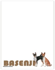 Basenji Papeterie imprimable, papier à écrire, 8,5" x 11" 25 feuilles et 25 enveloppes