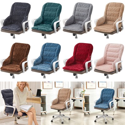 Office Chair Seat Pads For Chairs One-piece Chair Cushion Soft