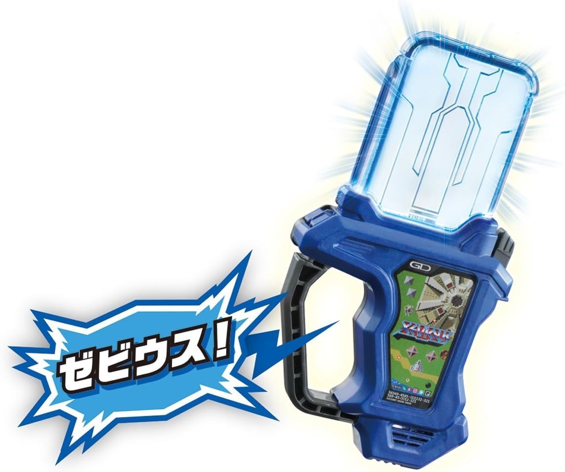 ケンタウロス s-l1200.jpg