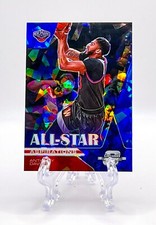 ANTHONY DAVIS 2019 Contenders Optic #12 ALL STAR ASPIRATIONS BLUE CRACKED ICE