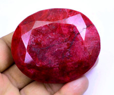 RARE 656.00 Ct Natural HUGE Red Ruby Museum Grade Certified Oval Loose Gemstone
