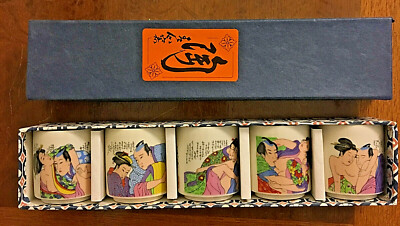 Set of 5 antique Shunga erotic, colorful, authentic SAKI cups Japan original box