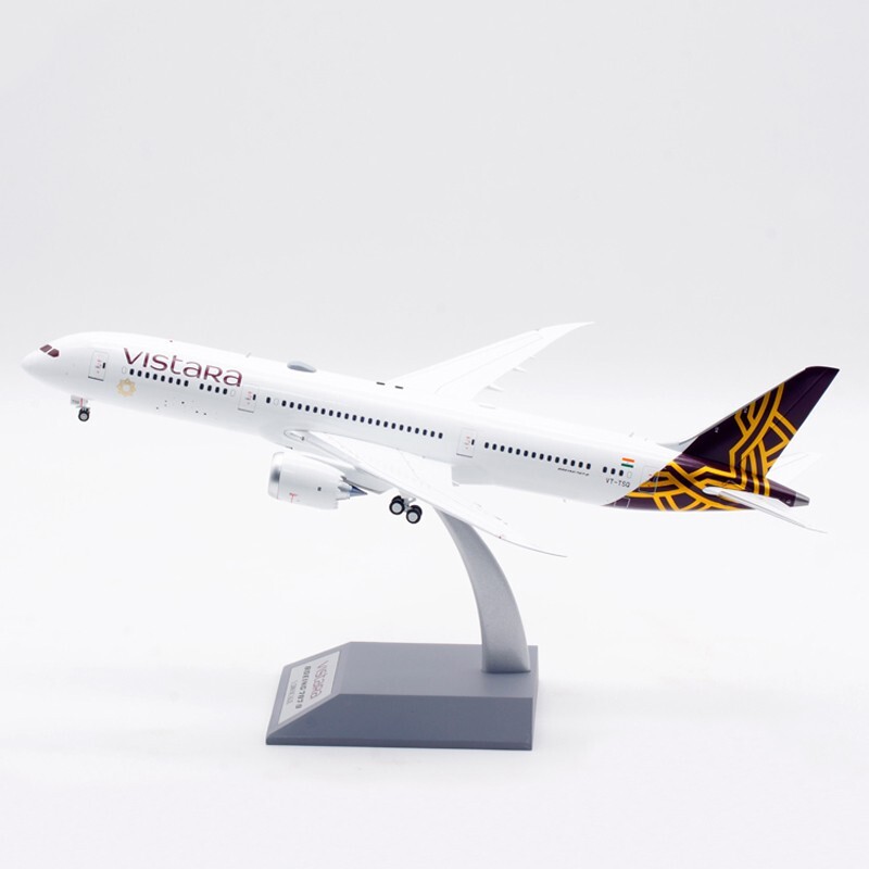 Vistara航空 Boeing 787-9 1/500 ScaleModelStore.com :: Herpa Wings 1:500 - 536868 - Vistara