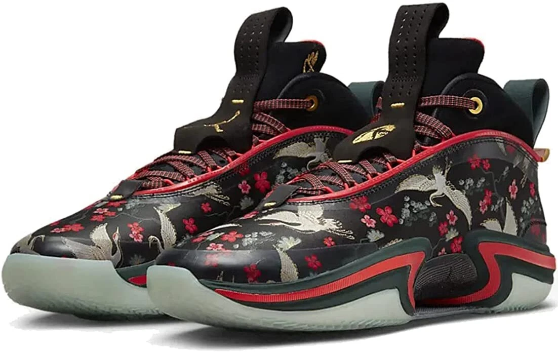 Nike Air Jordan XXXVI 36 Rui Hachimura Sakura DV5266-073 Men's Shoes  Sneakers | eBay