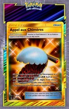 Appel Aux Chimères -SL10:Alliance Infaillible-229/214-Carte Pokemon Neuve FR