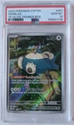 2023 Pokemon SVP English SNORLAX 151 ETB #051 PSA 10 GEM MINT