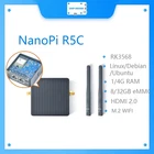 NanoPi R5C Rockchip RK3568B2 A55 Dual 2.5G Ethernet Port Support M.2 WiFi Module