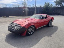1971  Chevrolet Corvette   | C3 Corvette Photo 1