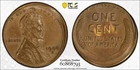 1944-S Lincoln Wheat Cent Mint Error STRUCK OFF CENTER PCGS AU55
