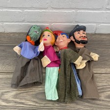 Vintage 1970s Mr. Rogers Neighborhood Hand Puppets Lot Of 4